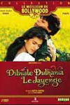  4 DVD du « meilleur de Bollywood », en vente partout en France