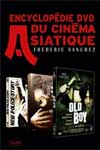 Encyclopédie DVD du Cinéma Asiatique